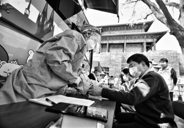 跨城接种，当北京疫苗遇上西安城墙