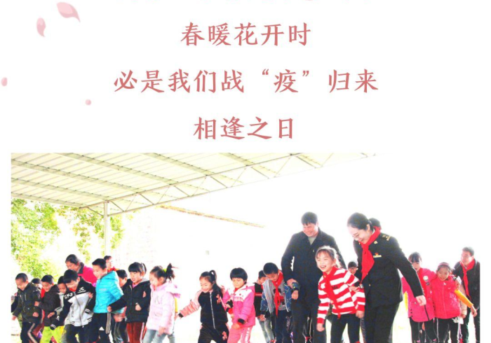 北京机场，国门战疫的精密防线