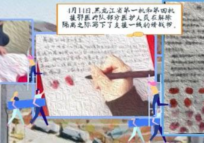 北京机场，国门战疫的精密防线